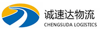 温州到兴和县物流公司